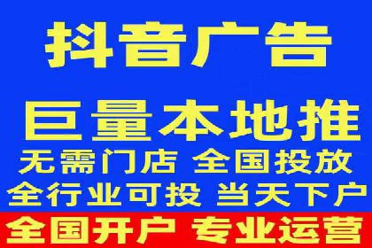百度推广开户成功案例：中小企业如何逆袭？